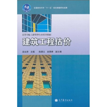 �ߵȌWУ���̹��팣�I(y��)ϵ�н̲ģ��������̹��r